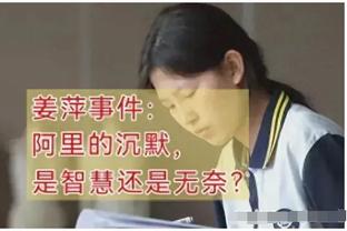 恭喜！斯洛伐克4-2战胜冰岛 提前一轮&连续第3次晋级欧洲杯正赛